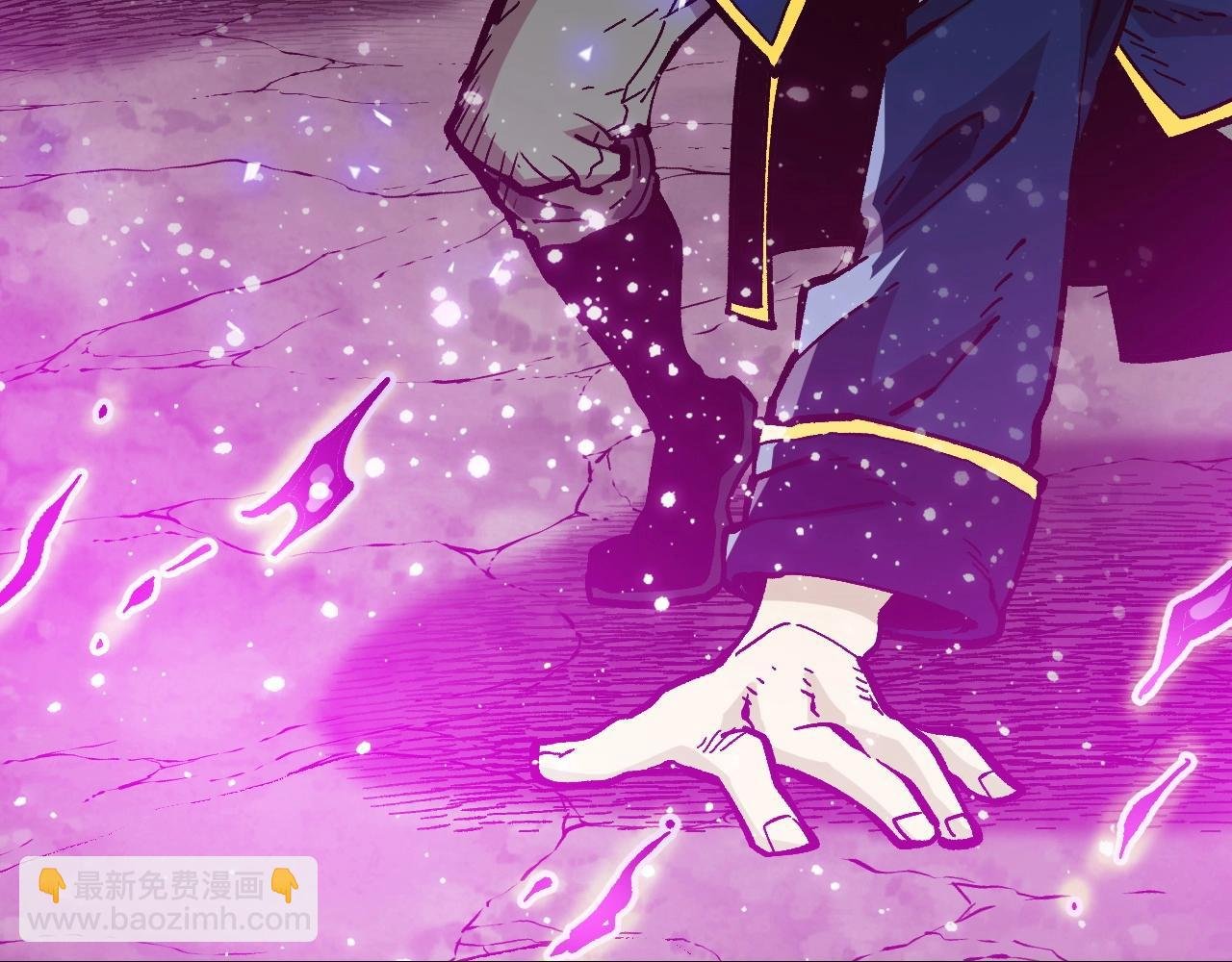 第26话 我们也有BOSS