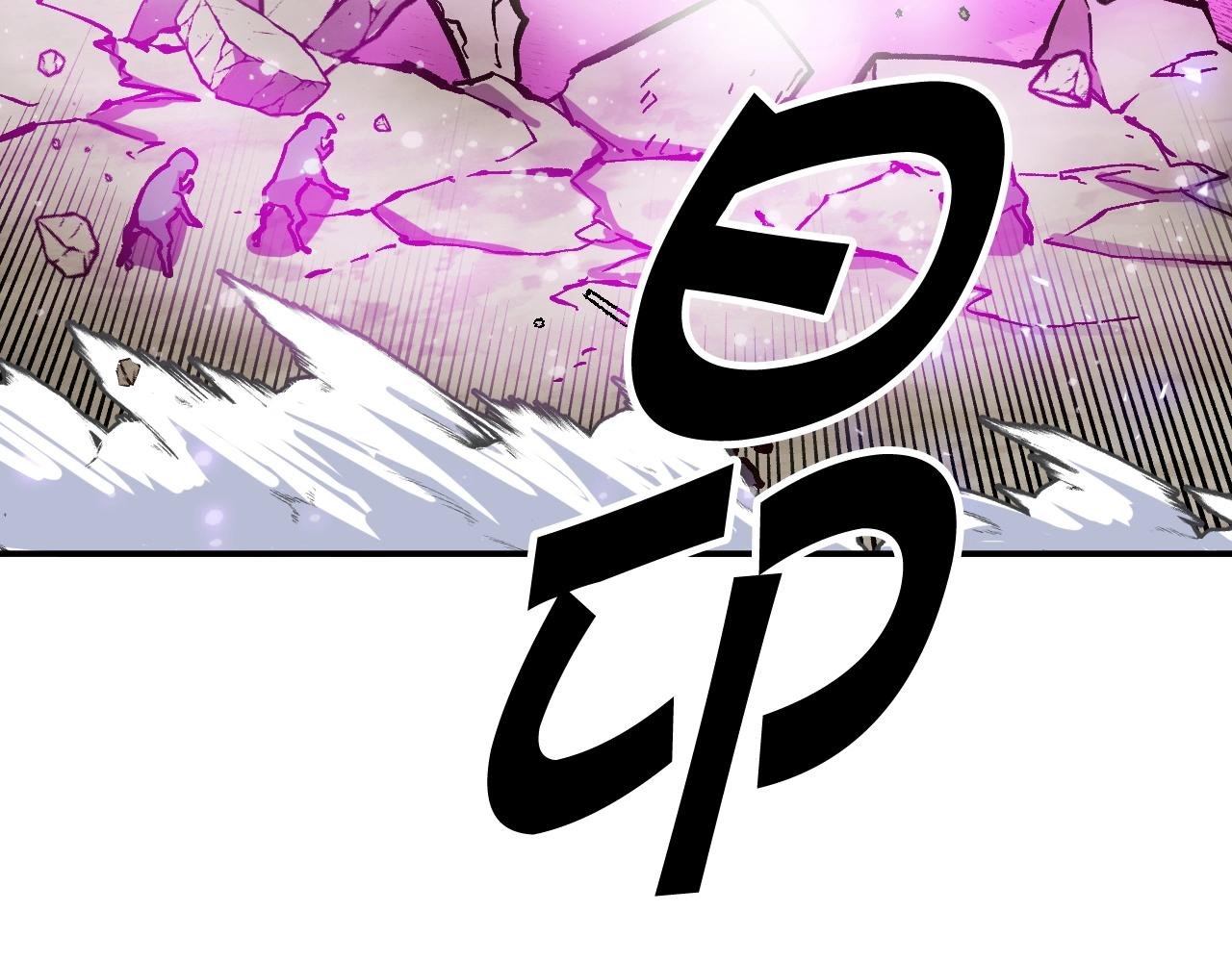 第26话 我们也有BOSS