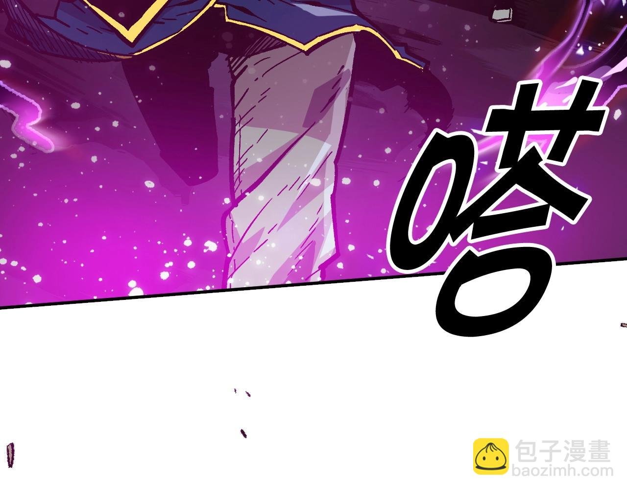 第26话 我们也有BOSS