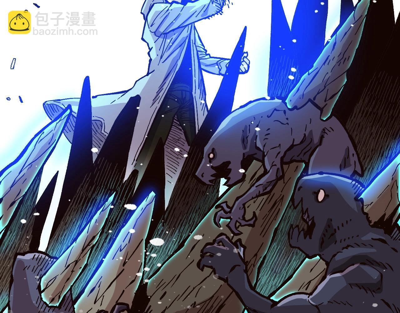 第27话 真正的历史？