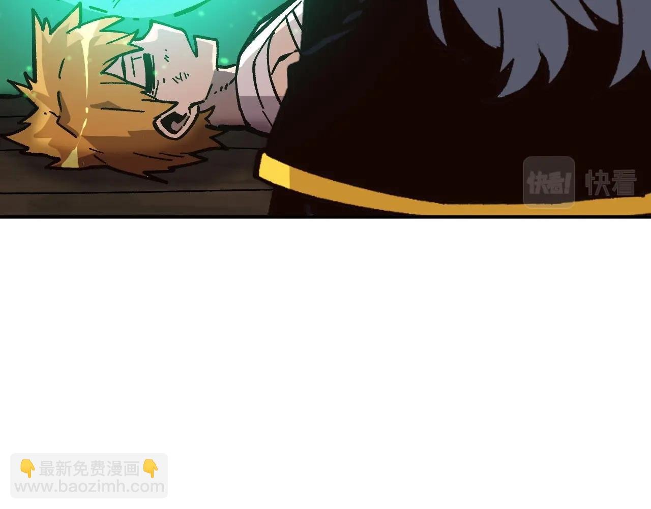 第27话 真正的历史？
