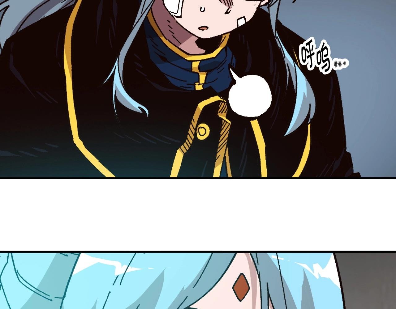 第27话 真正的历史？