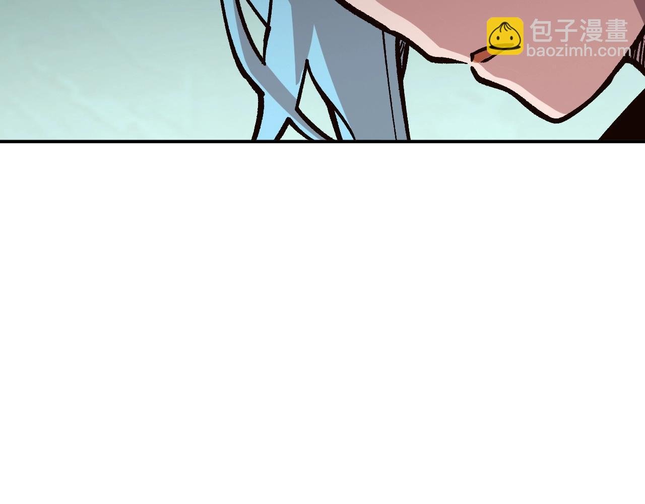 第27话 真正的历史？