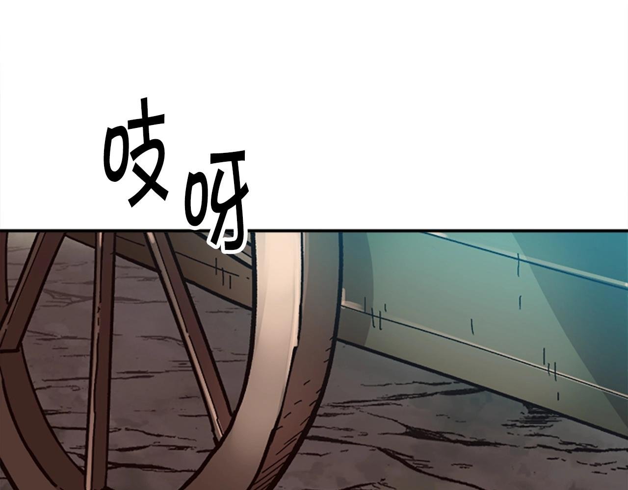 第28话 推开，世界的门