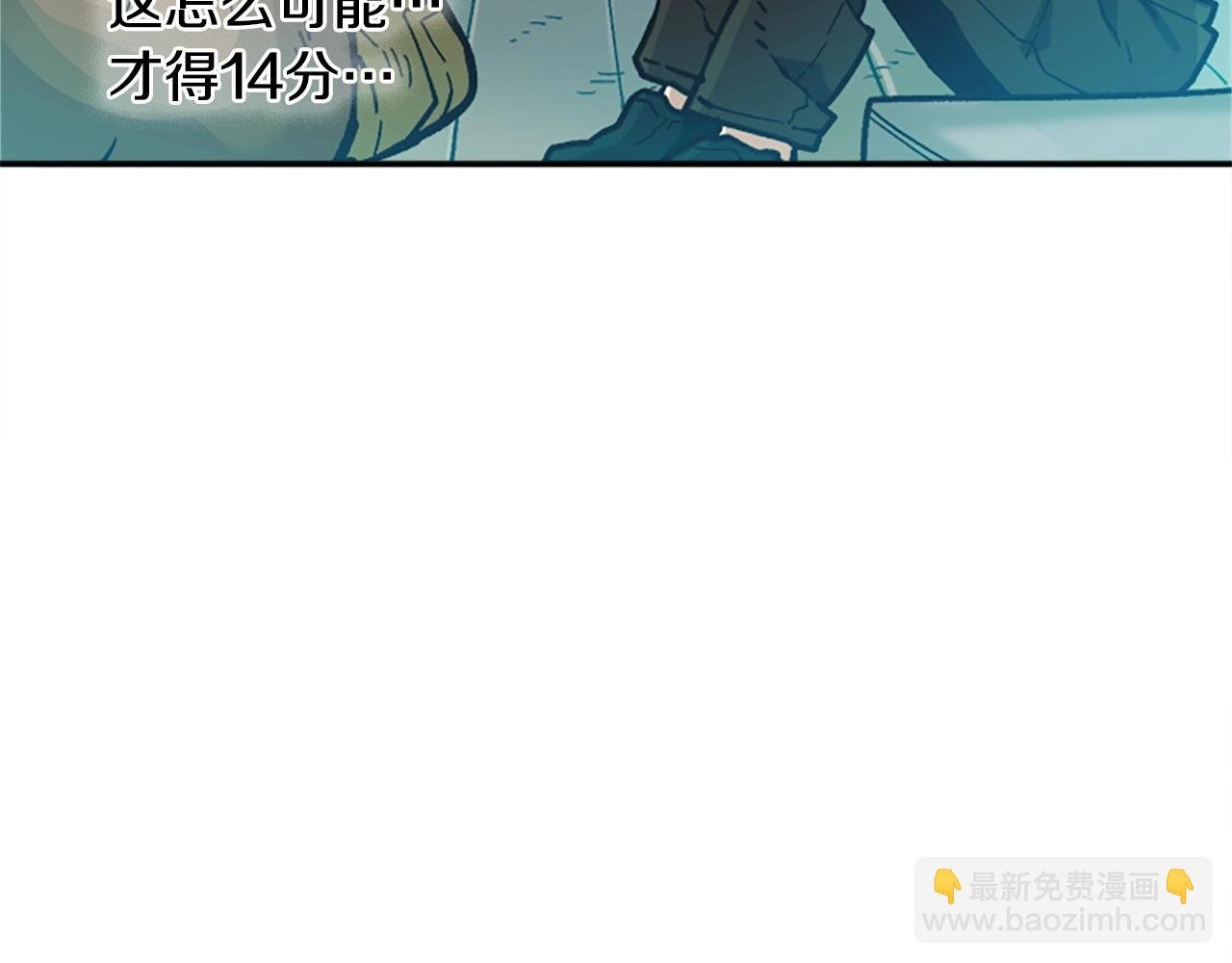 第28话 推开，世界的门