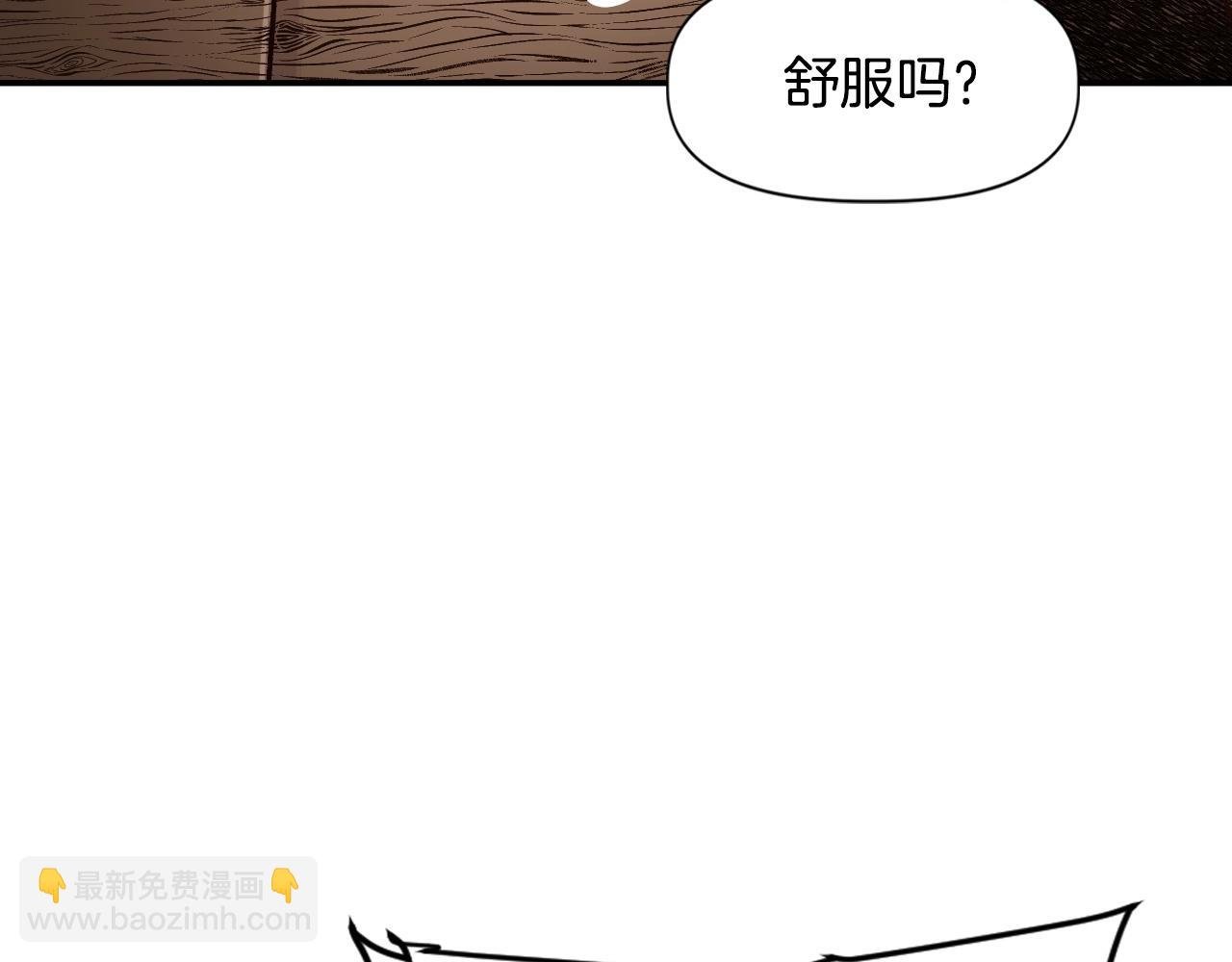 第28话 推开，世界的门