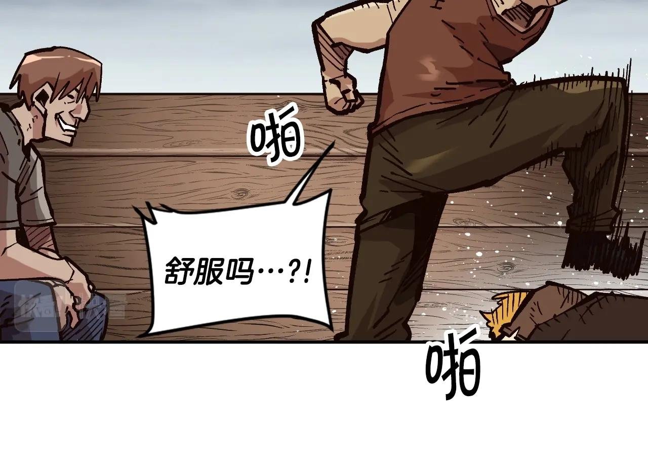 第28话 推开，世界的门