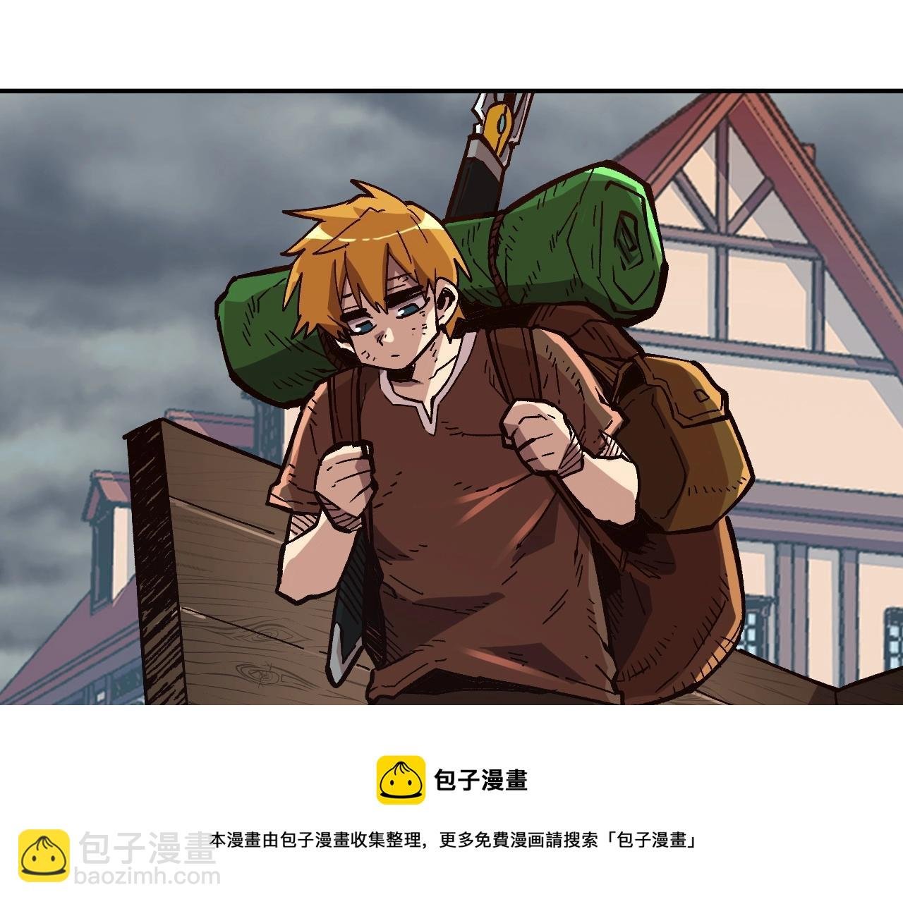 第28话 推开，世界的门