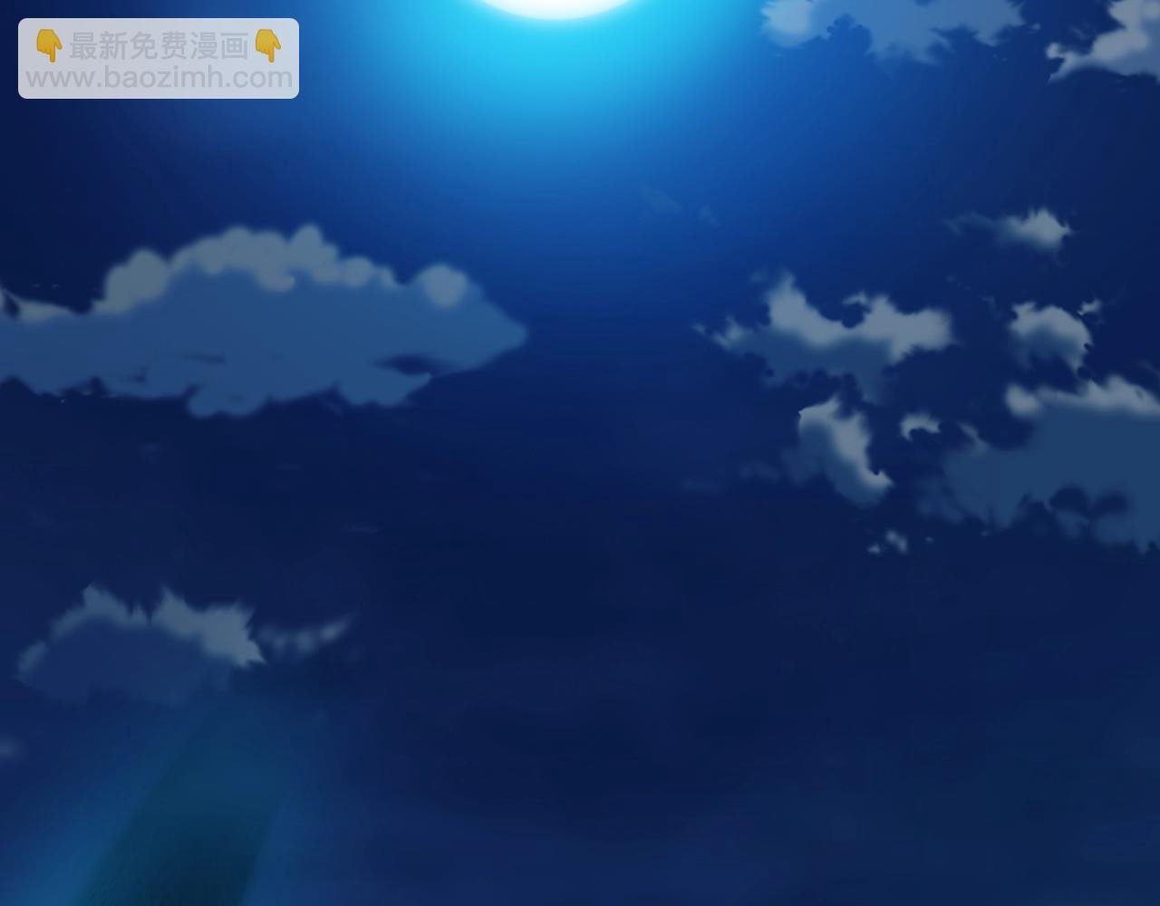 第3话 矿山和魔物
