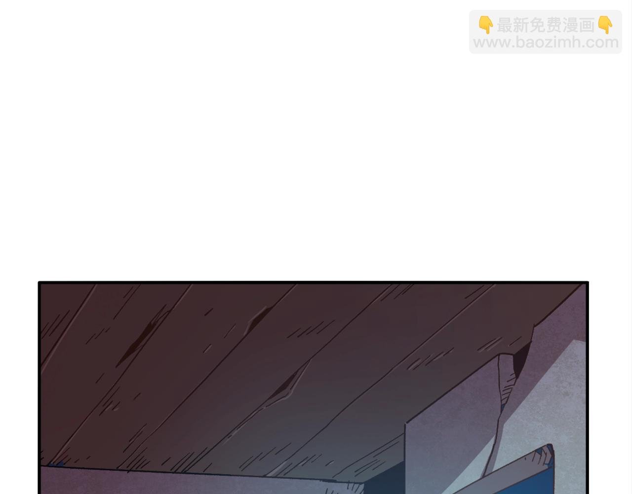 第3话 矿山和魔物