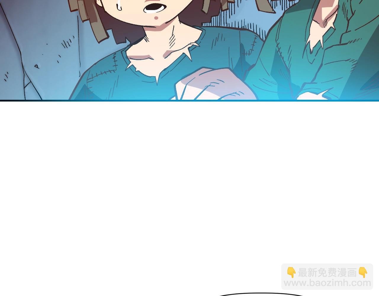 第3话 矿山和魔物