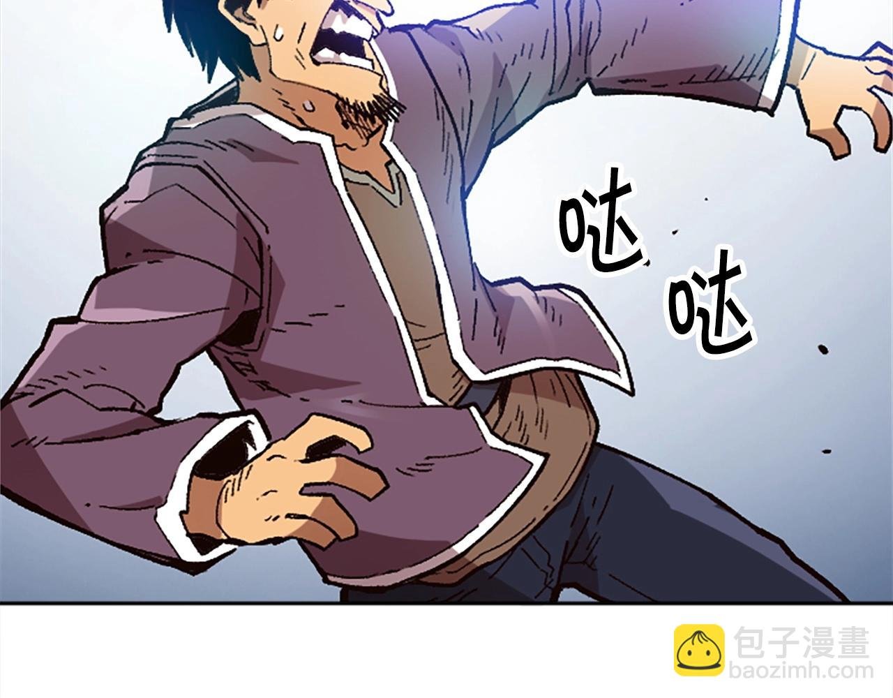 第30话 你是女王之子！