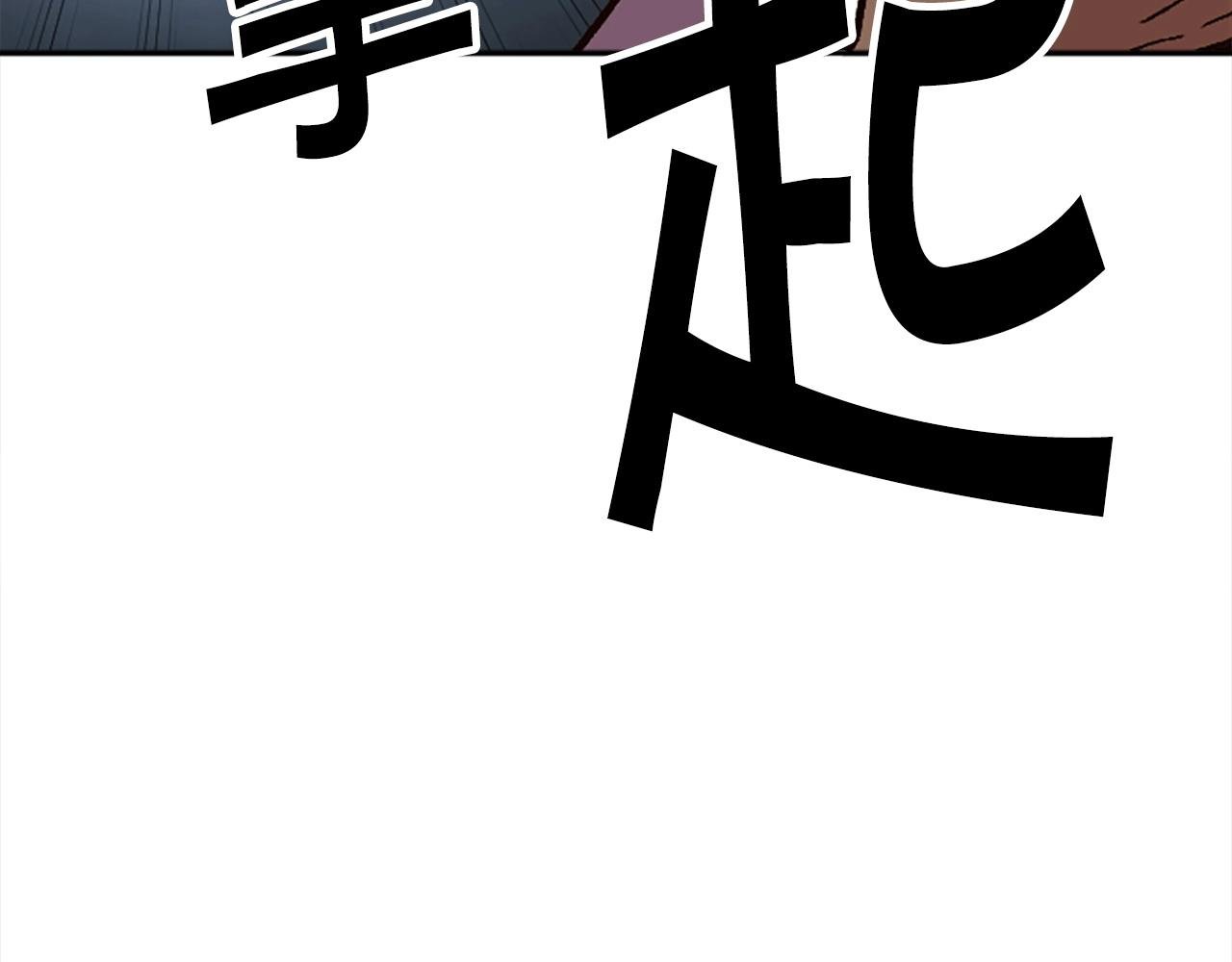 第30话 你是女王之子！