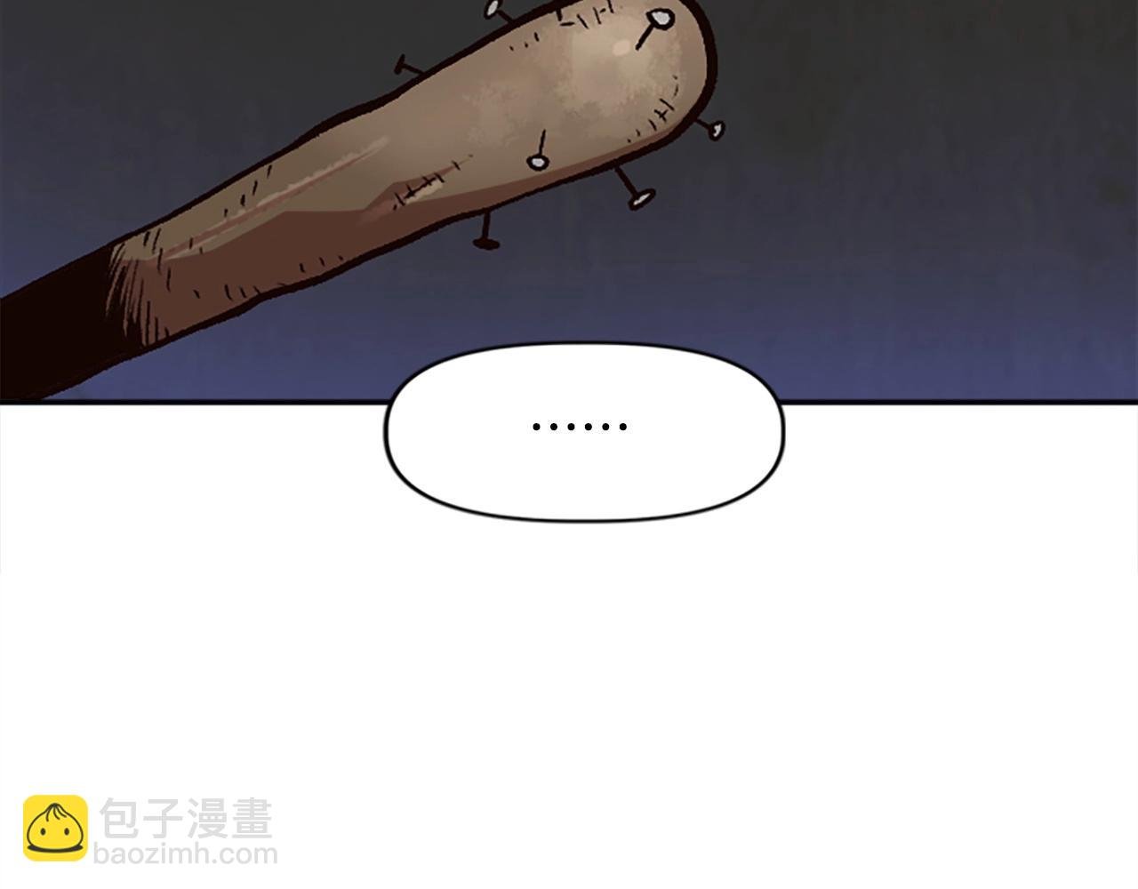第30话 你是女王之子！