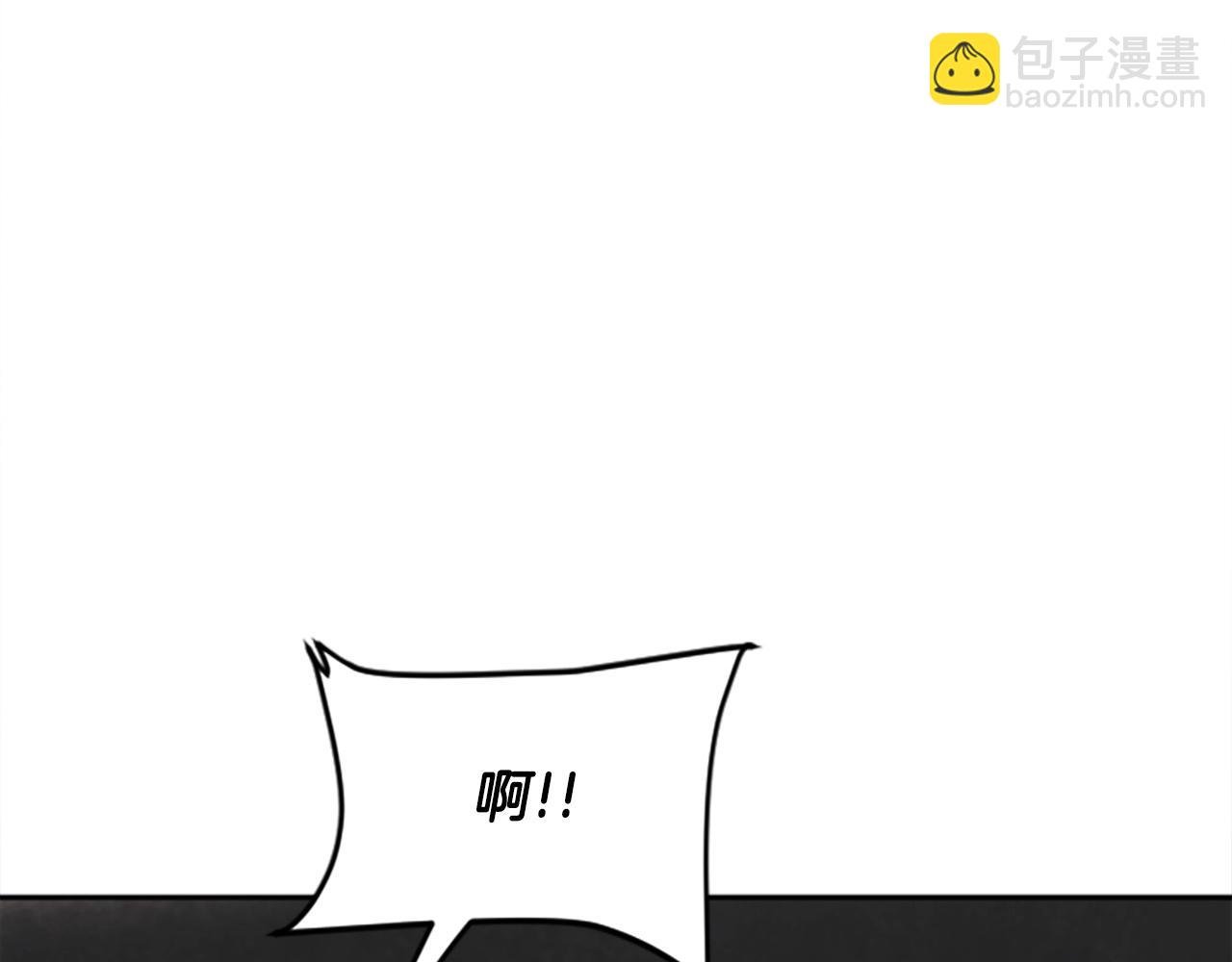 第30话 你是女王之子！
