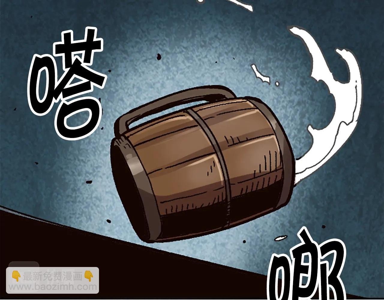 第30话 你是女王之子！
