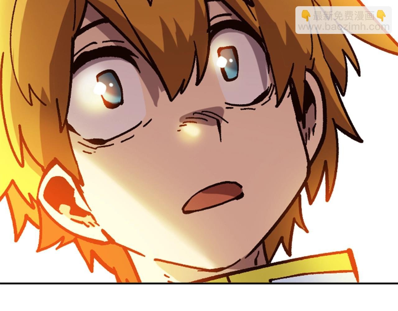 第31话 兄弟