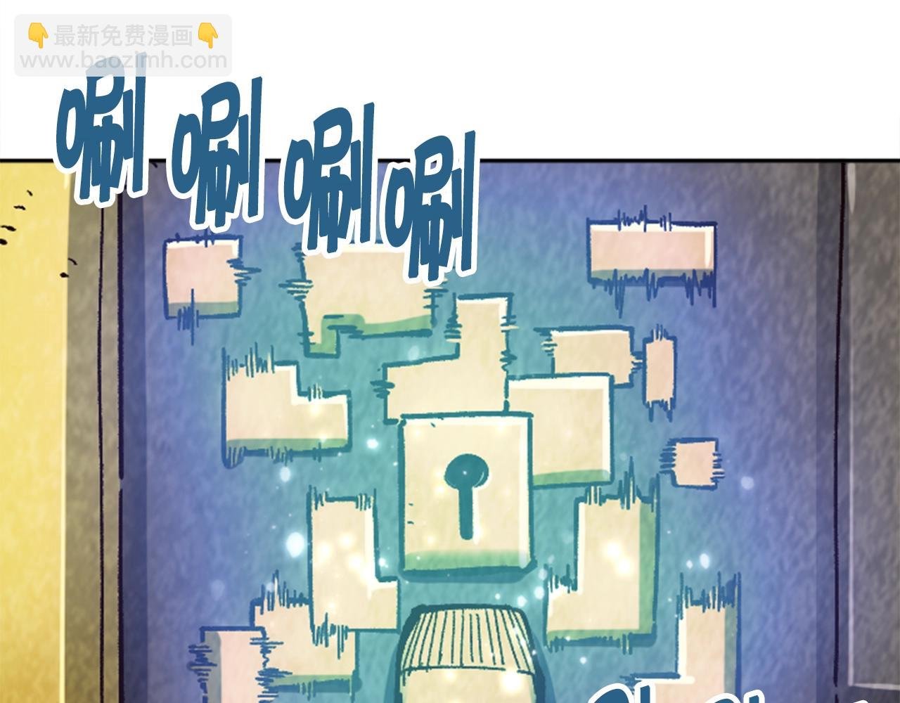 第31话 兄弟