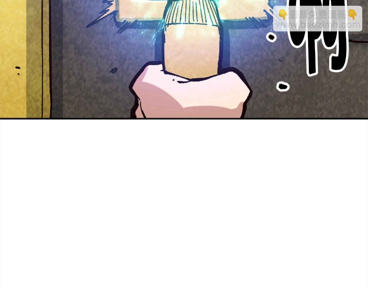 第31话 兄弟