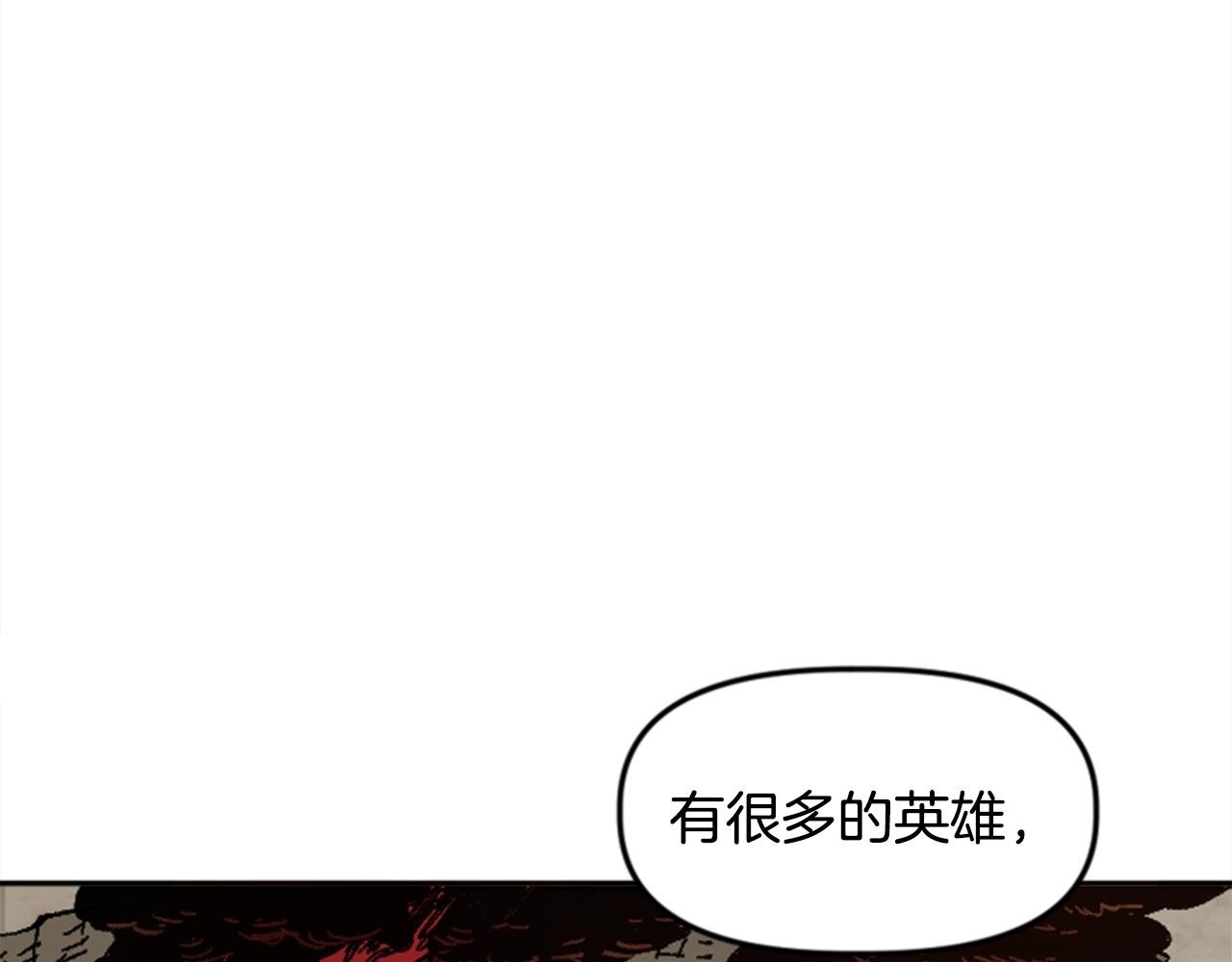 第32话 封印