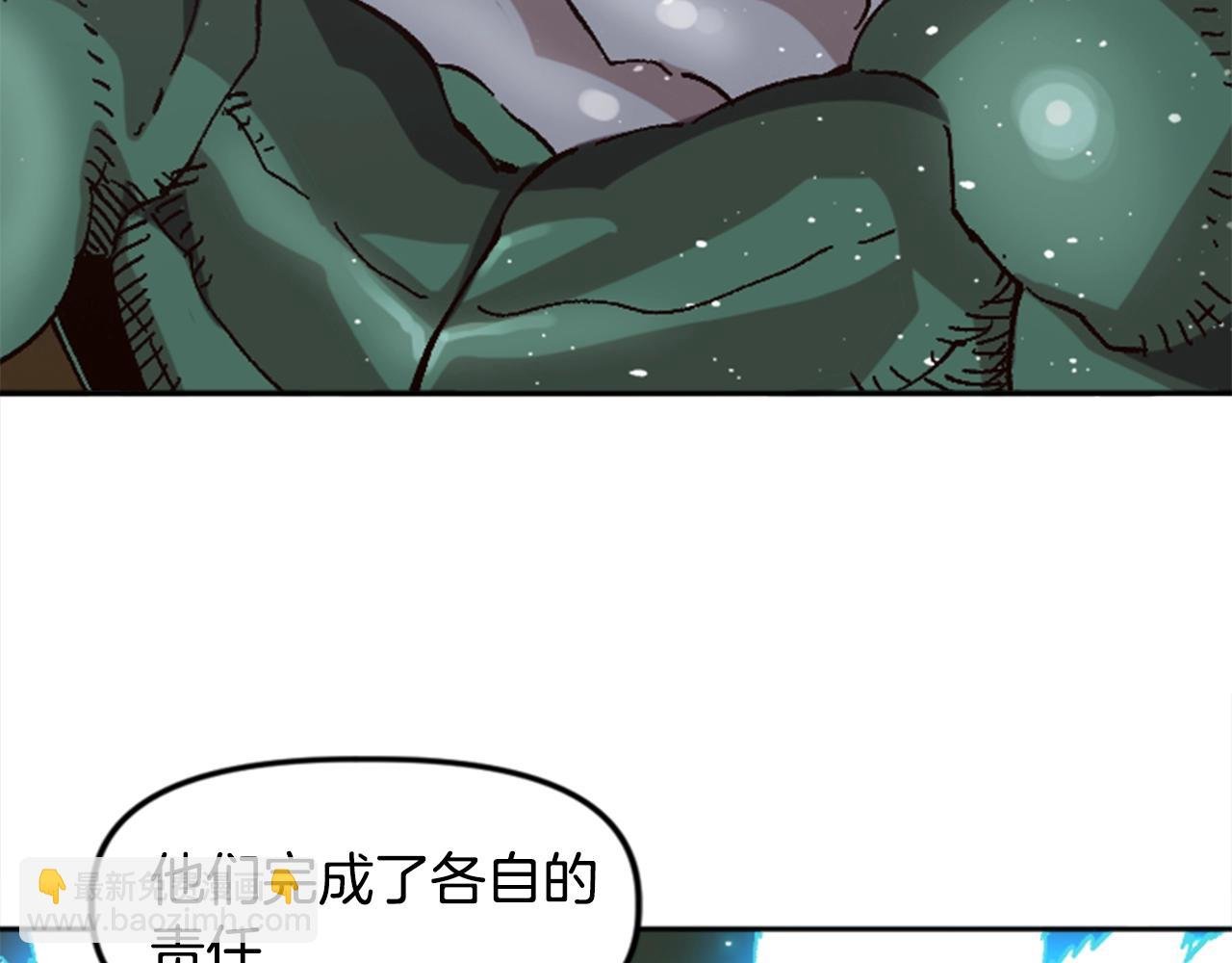 第32话 封印