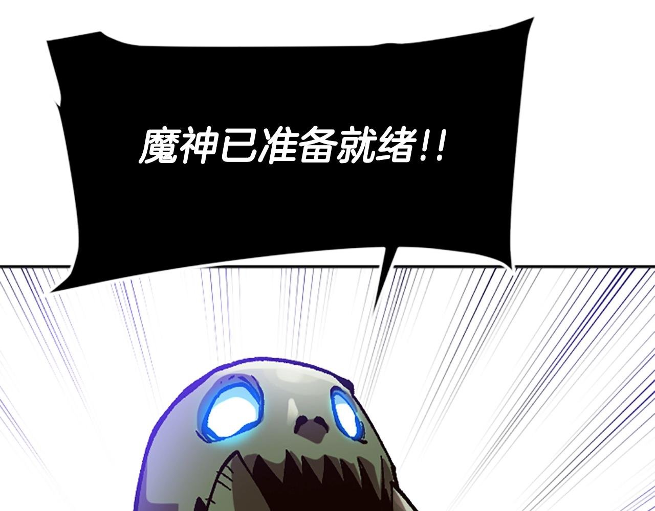 第32话 封印