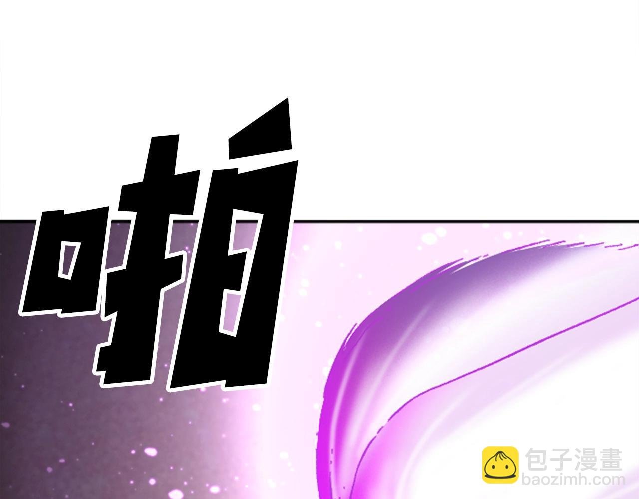 第32话 封印