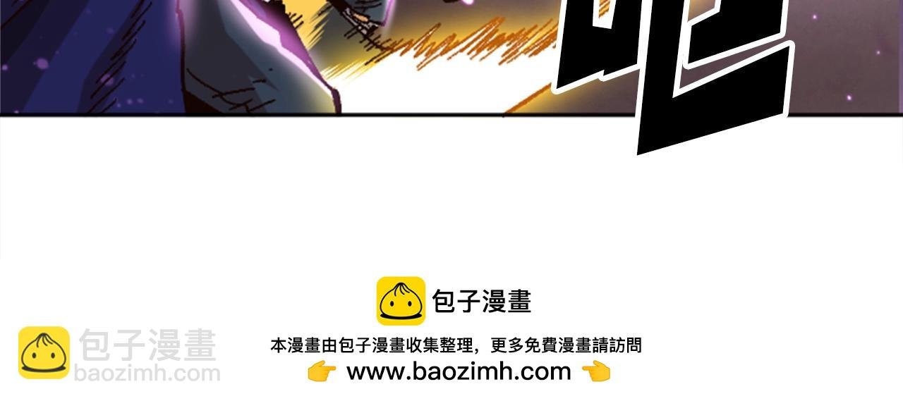 第32话 封印
