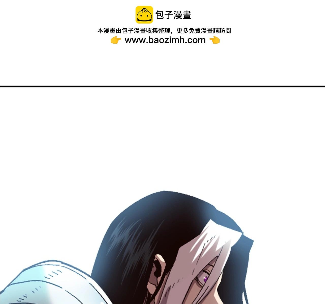第33话 给我力量！