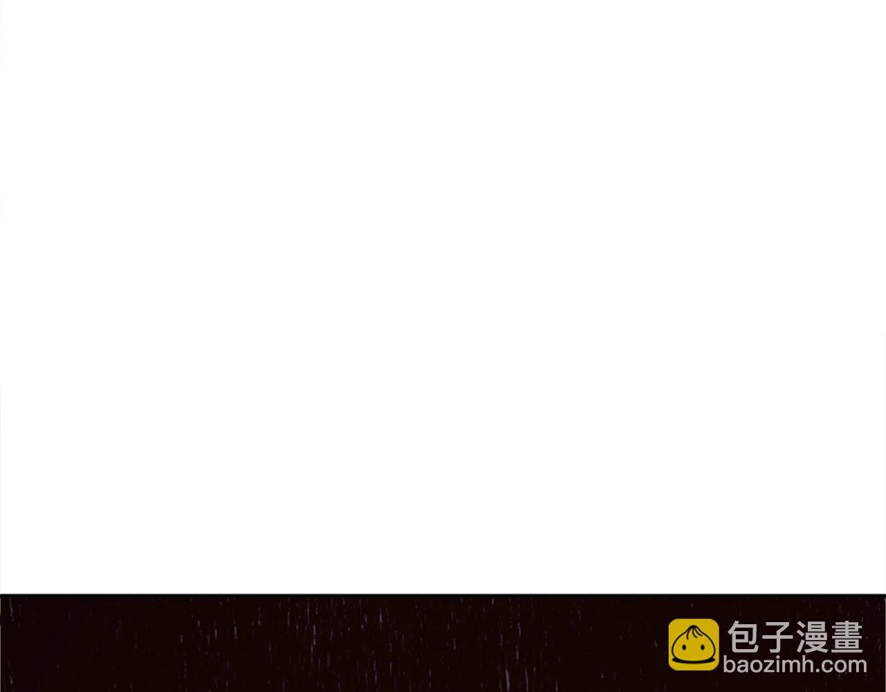第33话 给我力量！