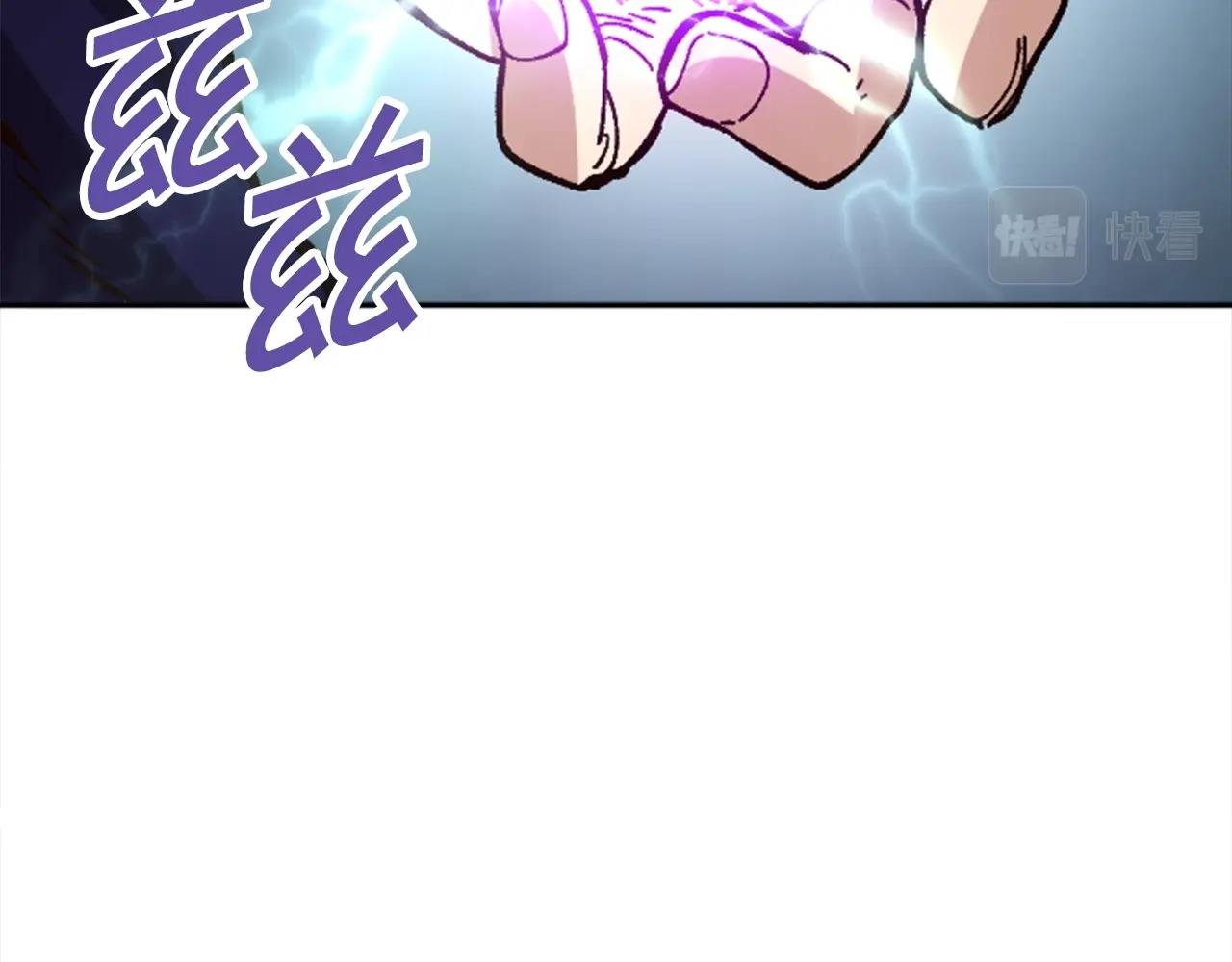 第33话 给我力量！