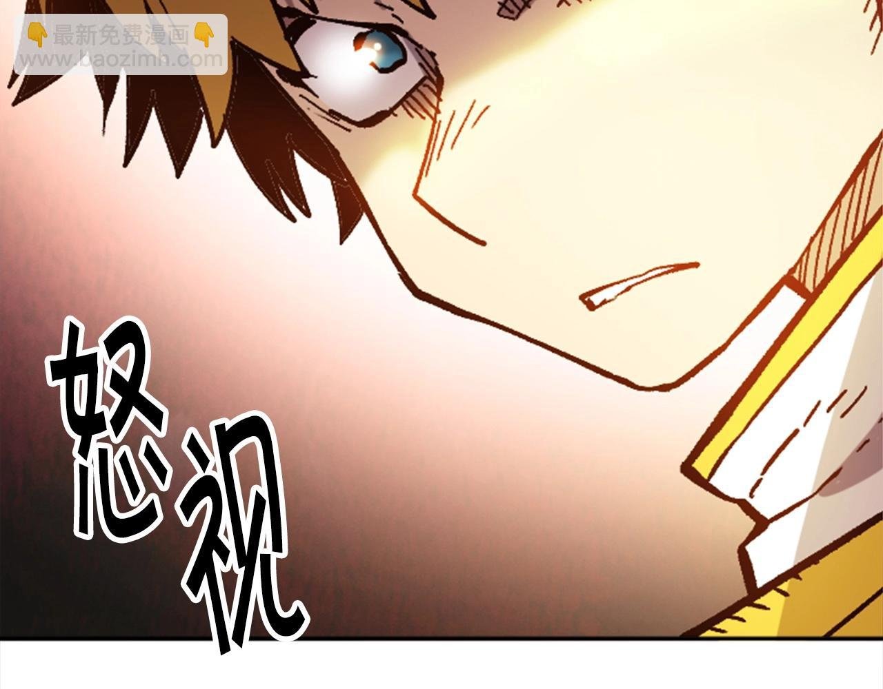 第34话 不一样的人们