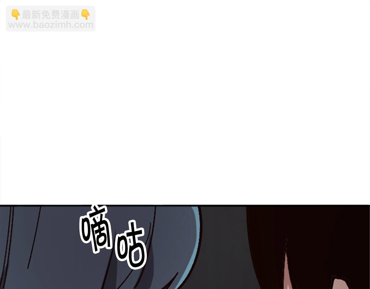 第34话 不一样的人们