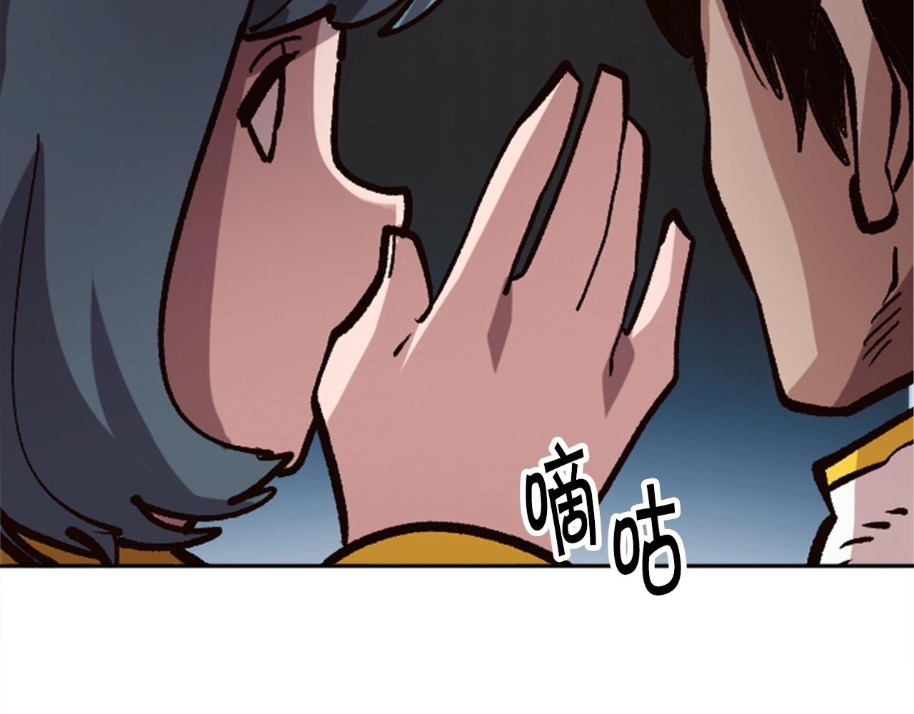 第34话 不一样的人们