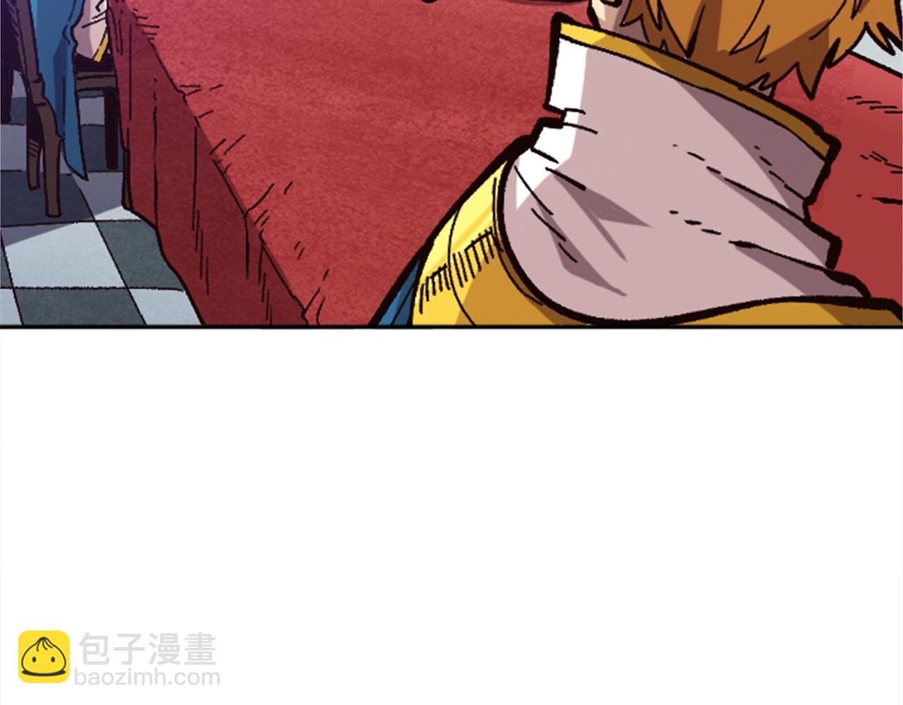 第34话 不一样的人们