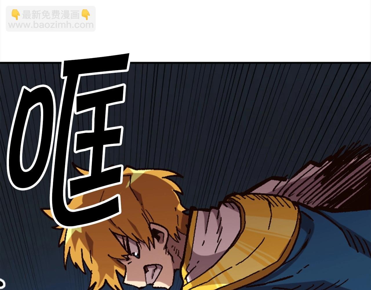 第34话 不一样的人们