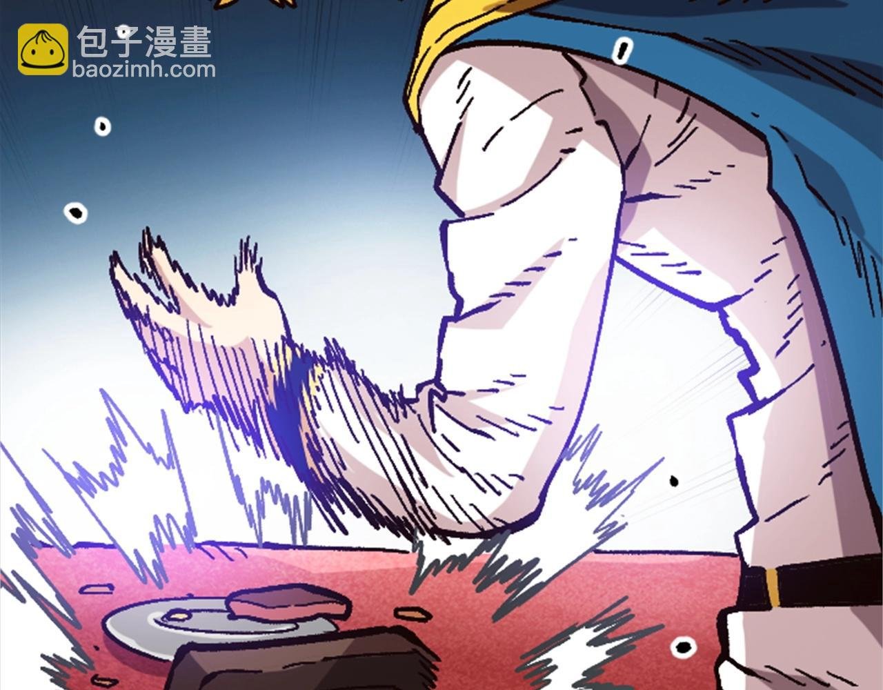 第34话 不一样的人们