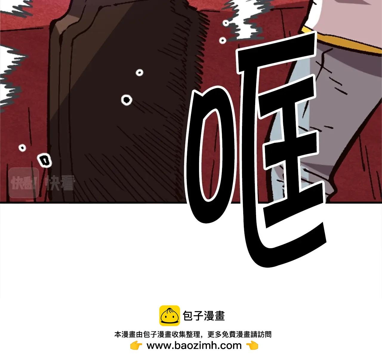 第34话 不一样的人们
