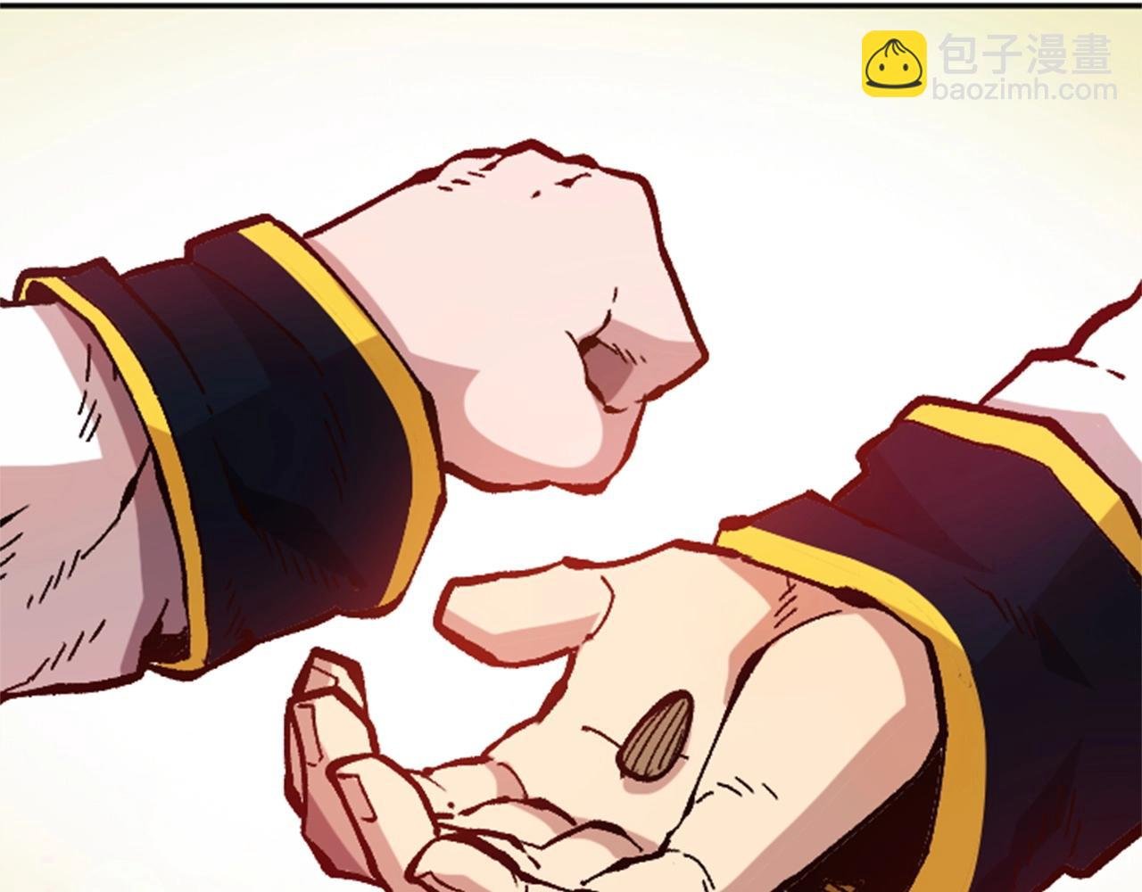 第35话 太狂了尼洛