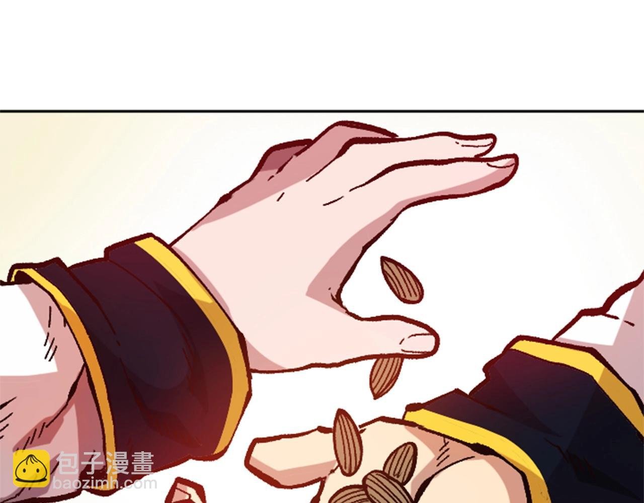 第35话 太狂了尼洛