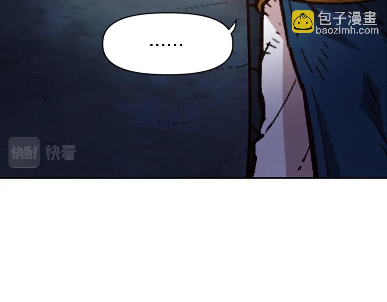 第35话 太狂了尼洛
