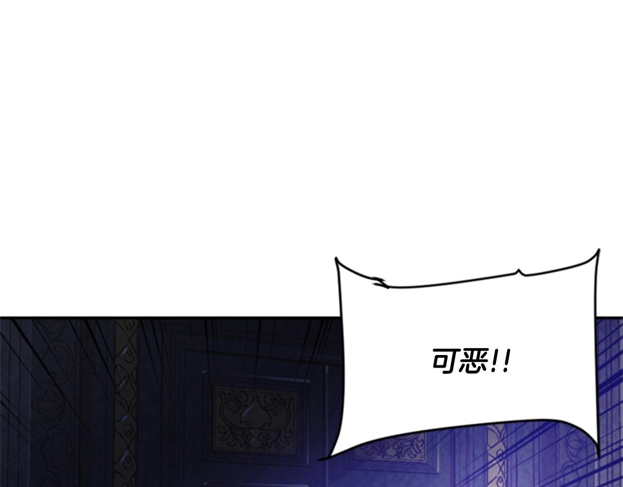 第35话 太狂了尼洛