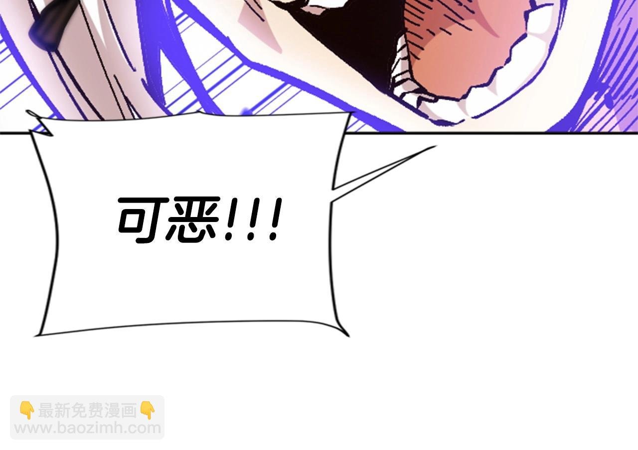 第35话 太狂了尼洛