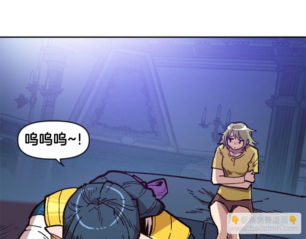 第35话 太狂了尼洛