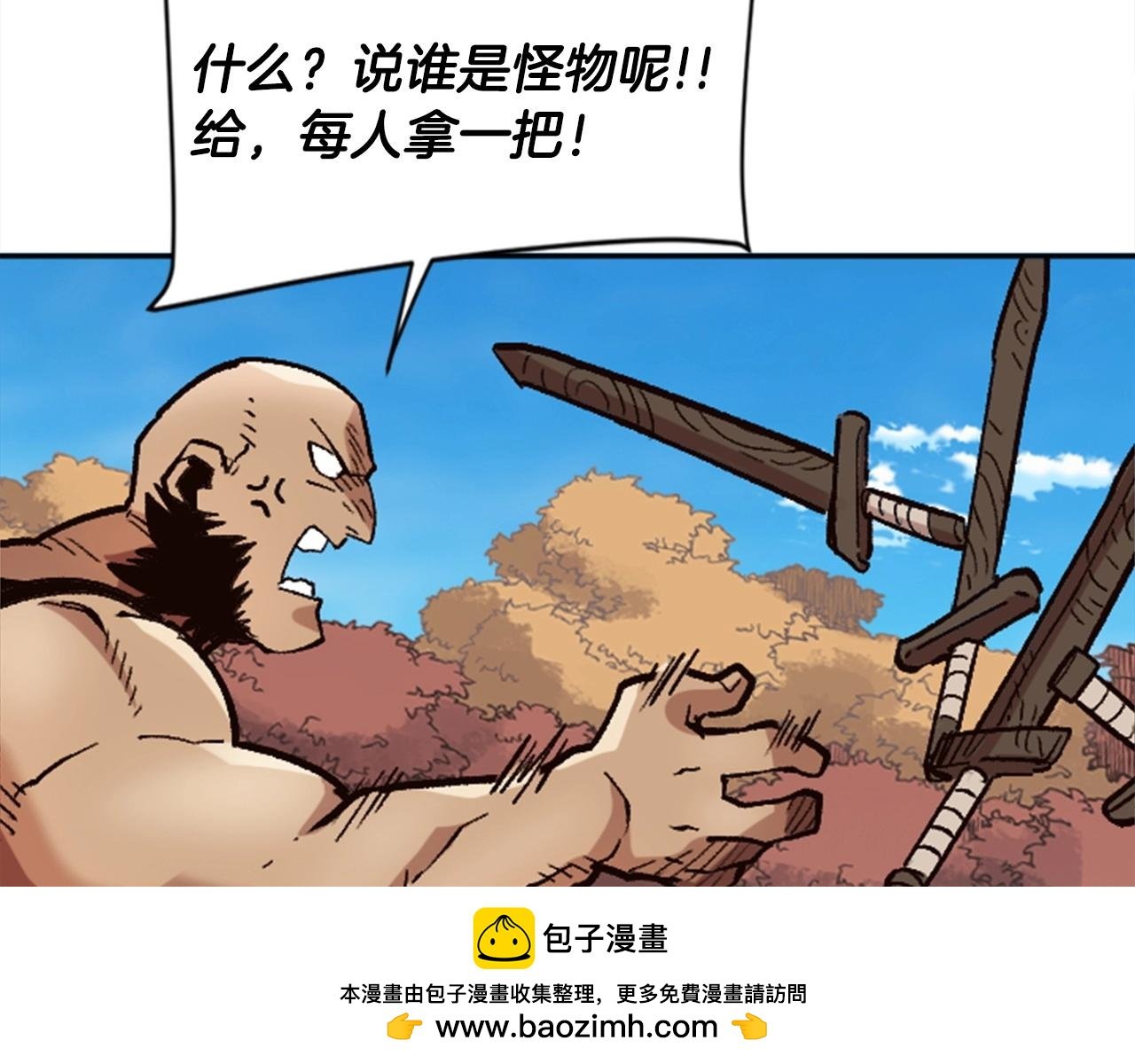 第35话 太狂了尼洛