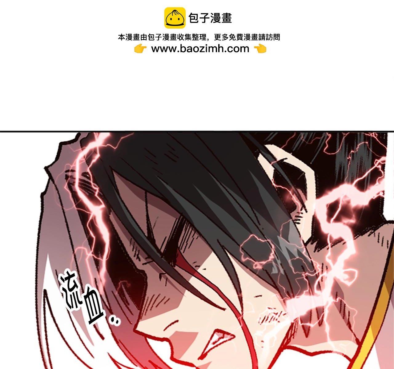 第36话 大战一场