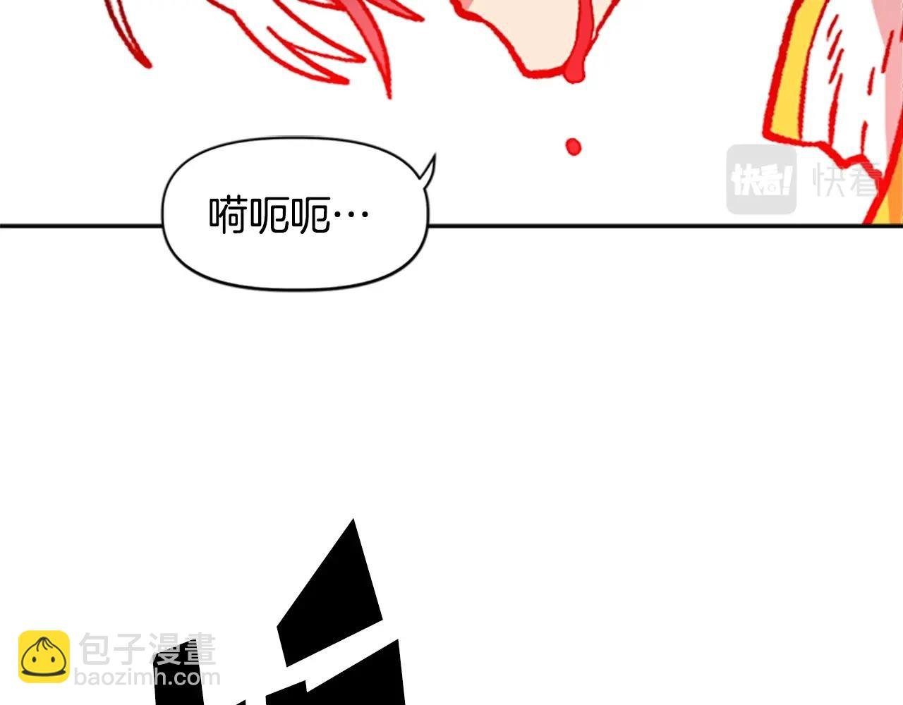 第36话 大战一场