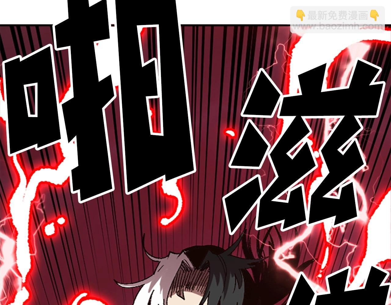 第36话 大战一场