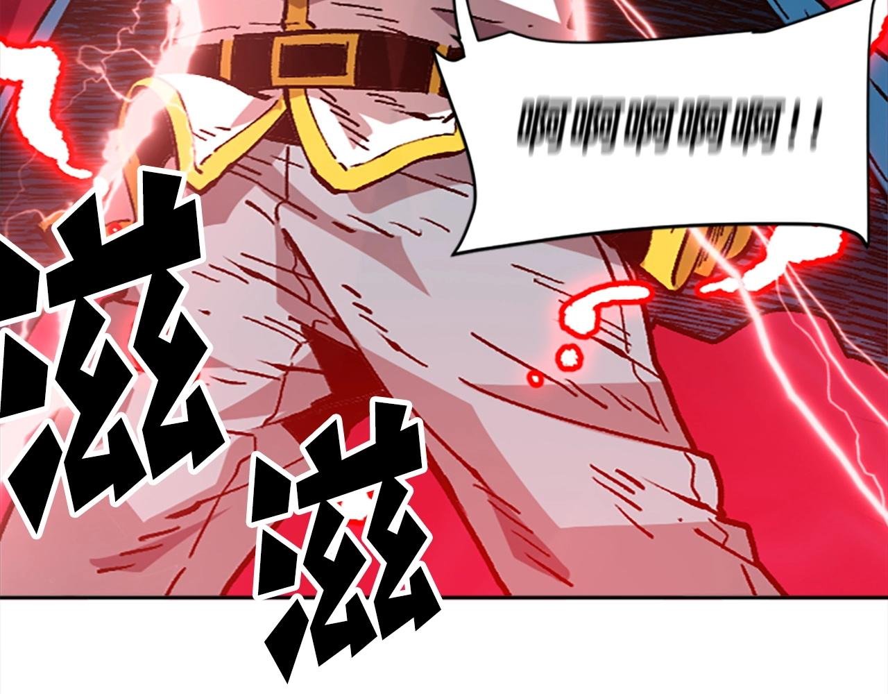 第36话 大战一场