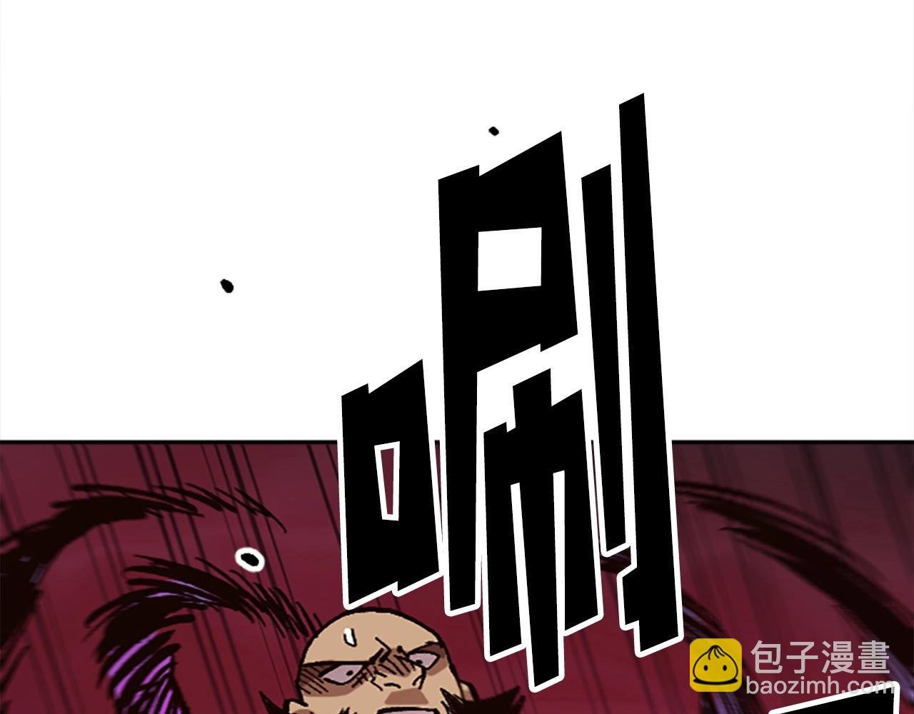 第36话 大战一场